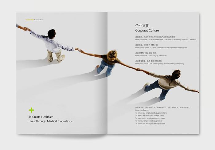 優秀的企業宣傳片有哪些共同特點？