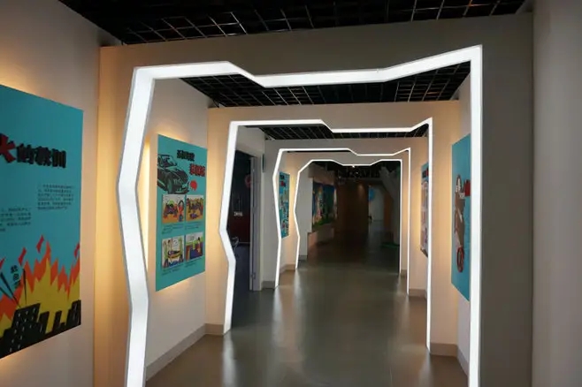 互動投影 ， 投影 ， 鑫時空