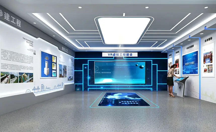 展館設(shè)計 ， 展館 ， 鑫時空