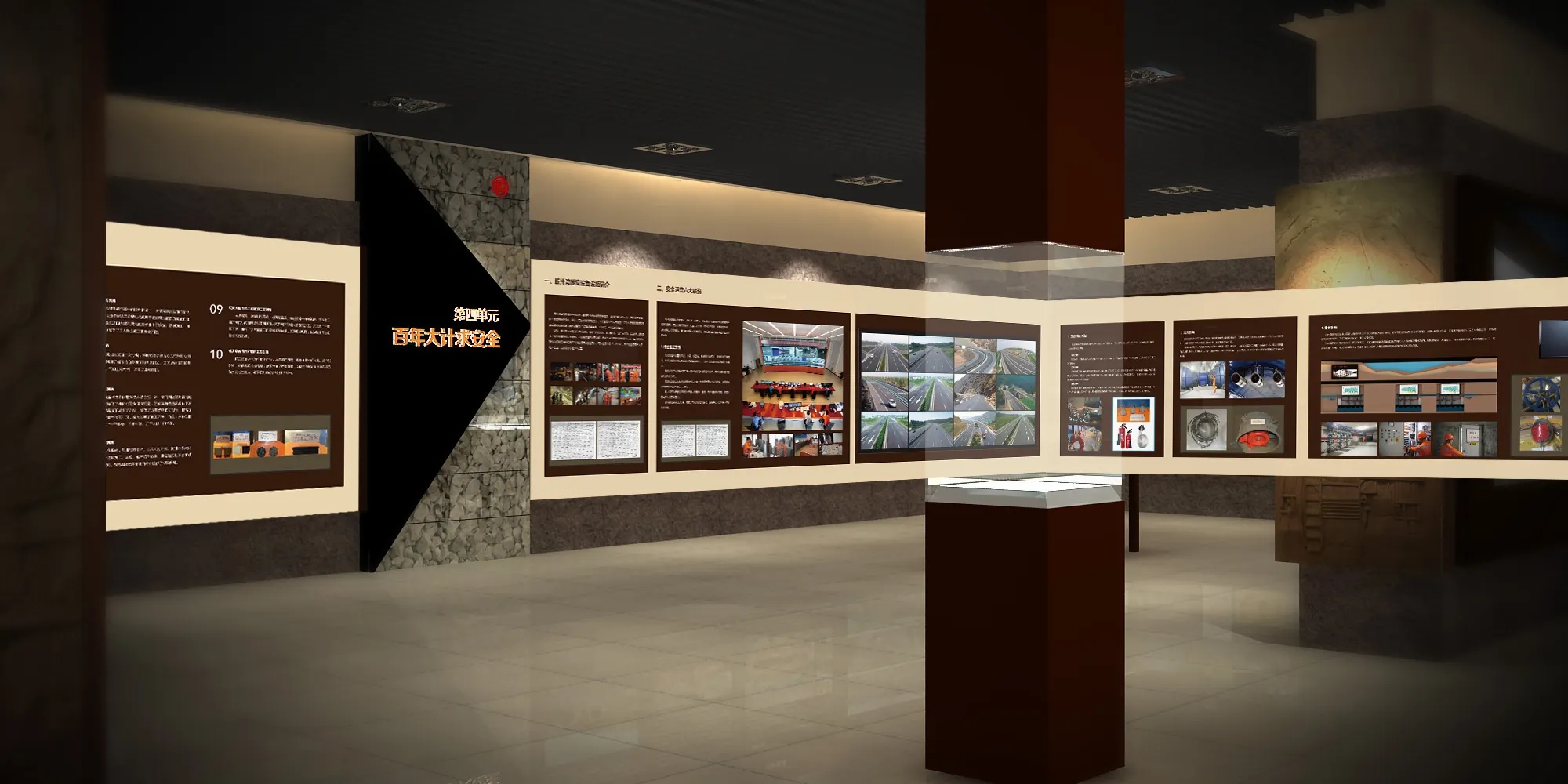 展位搭建 ，展位 ，鑫時空