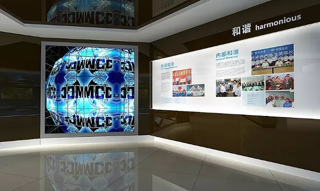 展廳設計 ，展廳 ，鑫時空